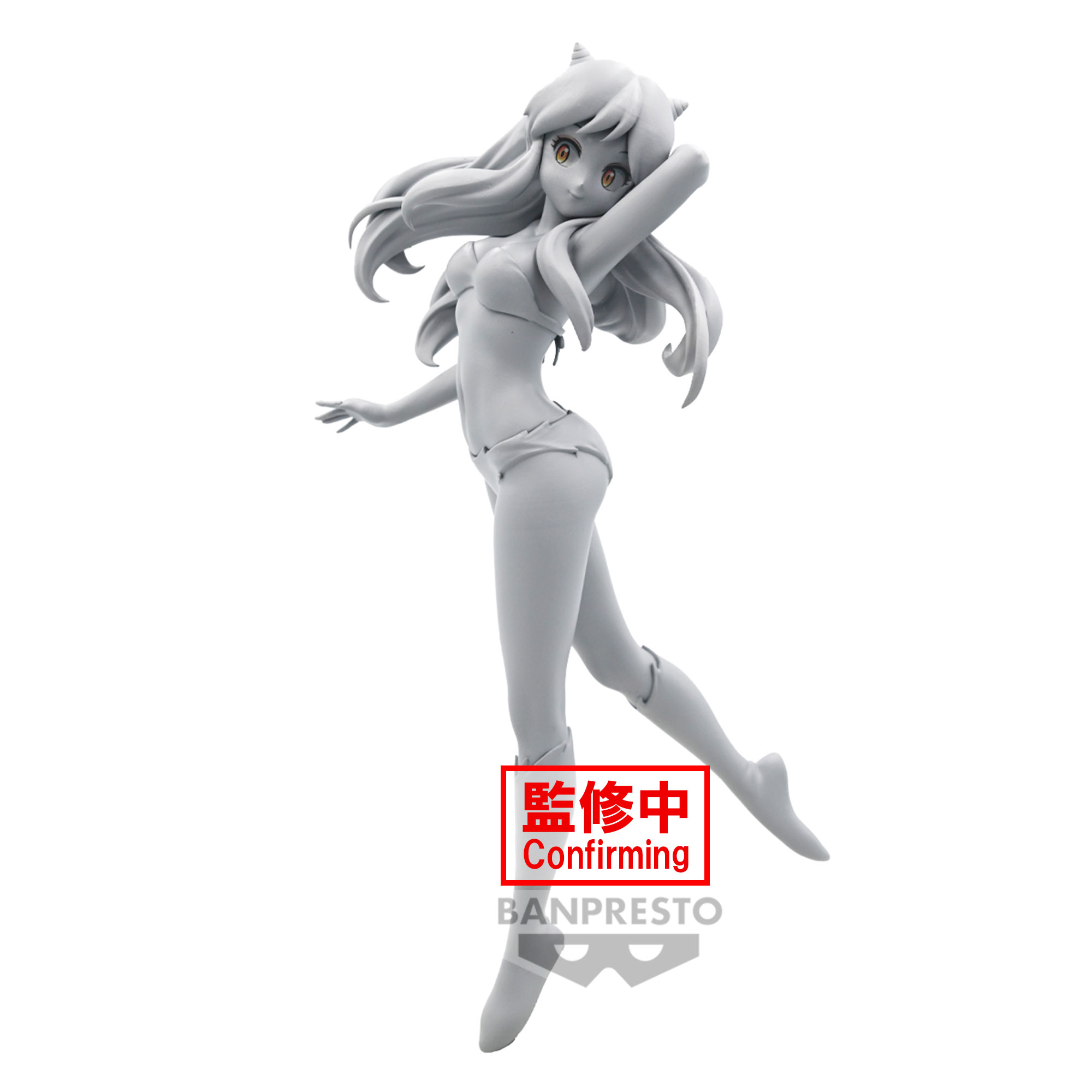 Action Figure Banpresto Lum II Urusei Yatsura - Glitter&Glamours Ver.B - 22 Cm - PVC Da Collezione