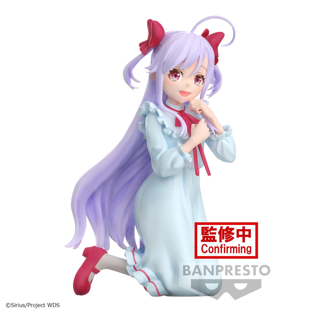 World Dai Star YAE NIIZUMA FIGURE