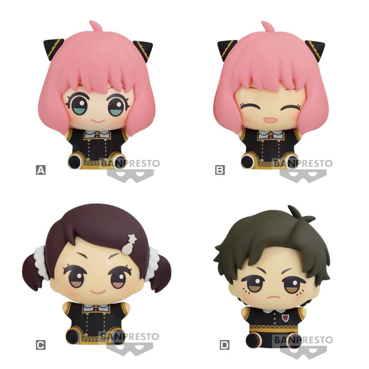 SPY×FAMILY MASCOT SITTING FIGURE vol.2