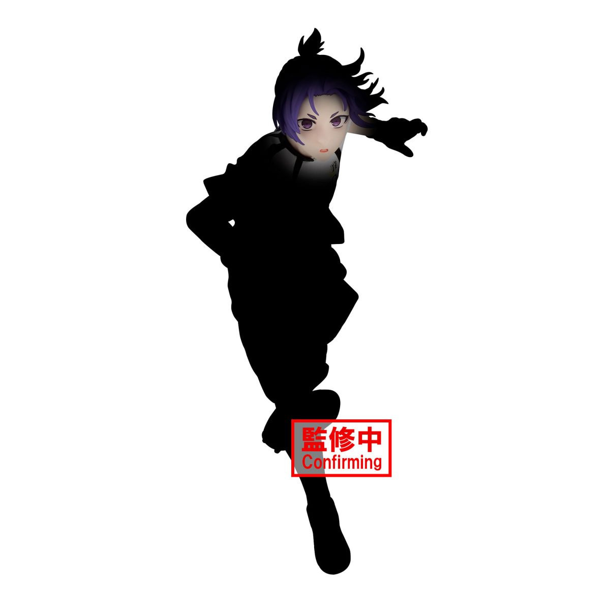 BLUE LOCK THE MOVIE -EPISODE NAGI- REO MIKAGE FIGURE