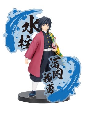 Demon Slayer: Kimetsu no Yaiba FIGURE EX [Giyu Tomioka/Sanemi Shinazugawa](A:Giyu Tomioka)