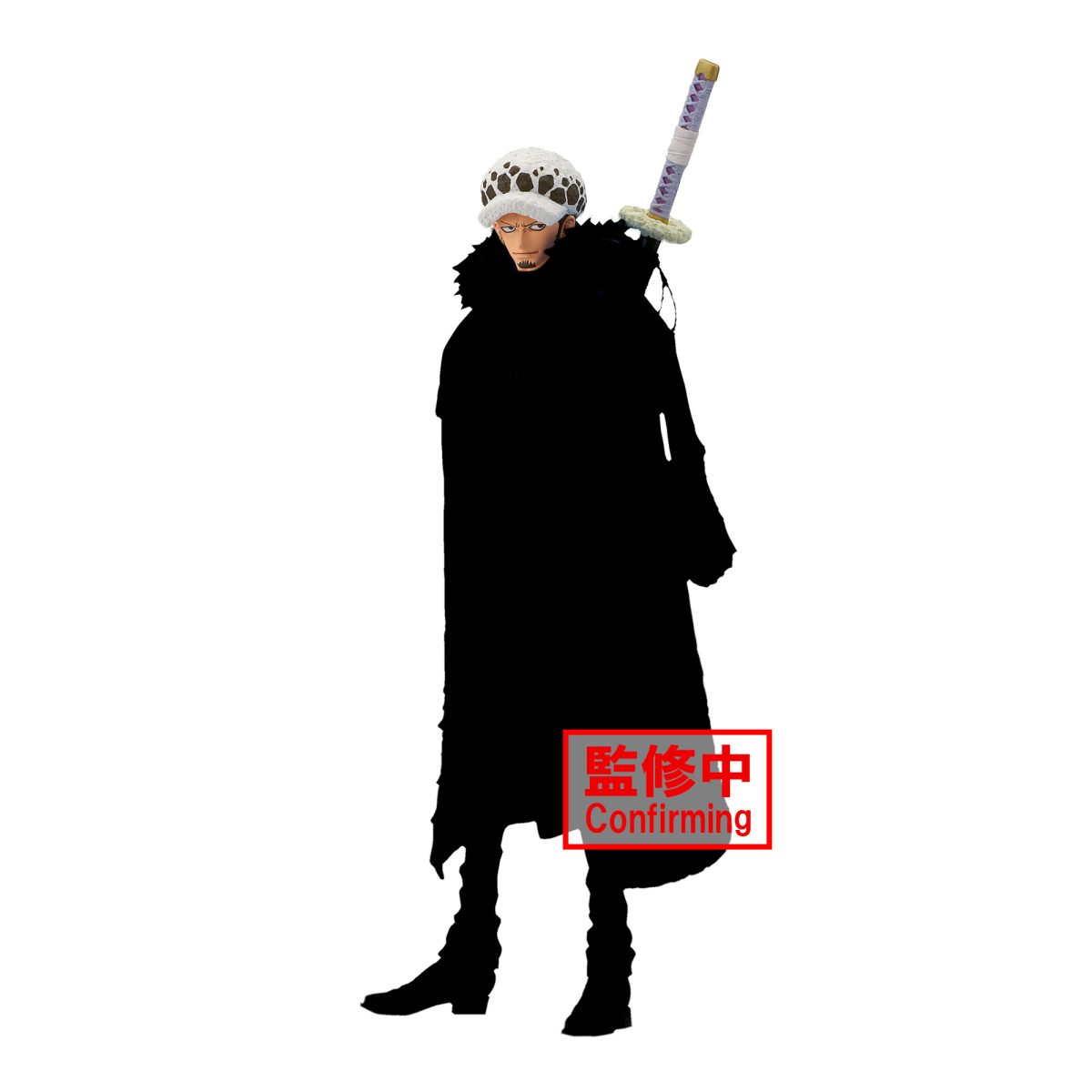 ONE PIECE KING OF ARTIST THE TRAFALGAR.LAW II