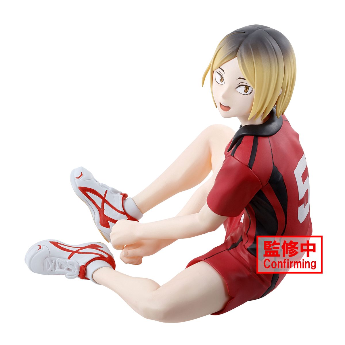HAIKYU!! FIGURE -KENMA KOZUME-