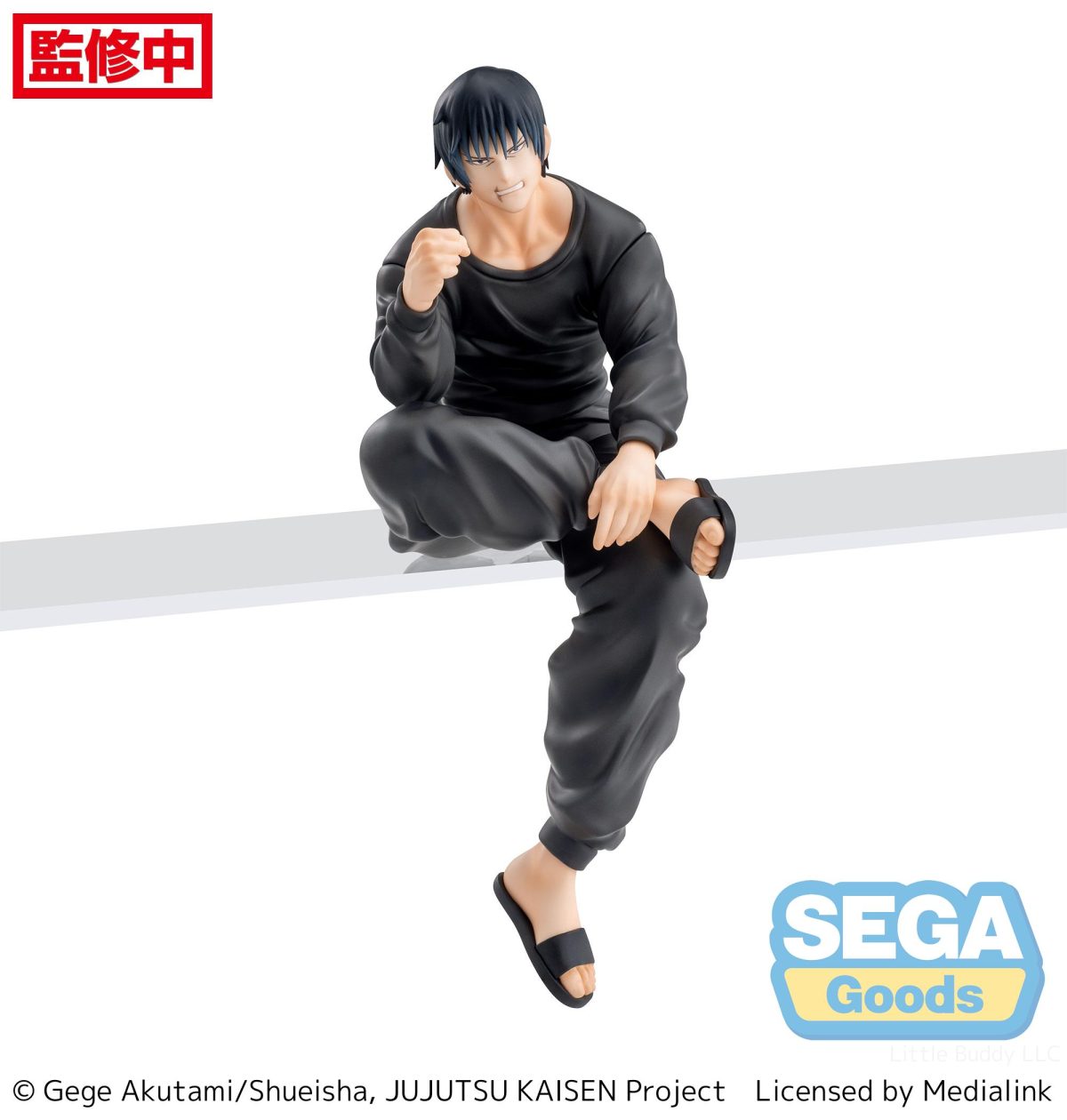 "Jujutsu Kaisen" Kaigyoku/Gyokusetsu PM Perching Figure "Toji Fushiguro"