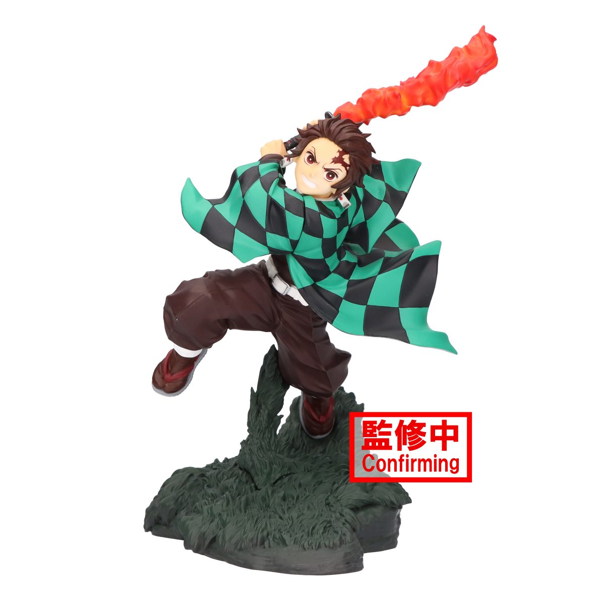Demon Slayer: Kimetsu no Yaiba Combination Battle-Tanjiro Kamado-