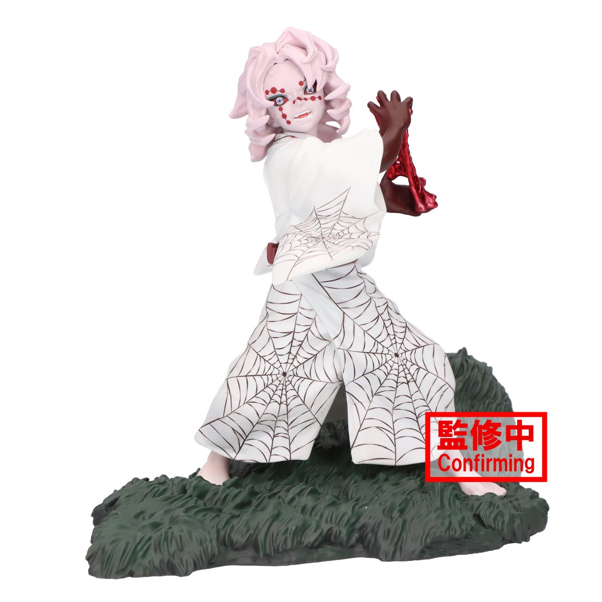 Demon Slayer: Kimetsu no Yaiba Combination Battle-Rui-