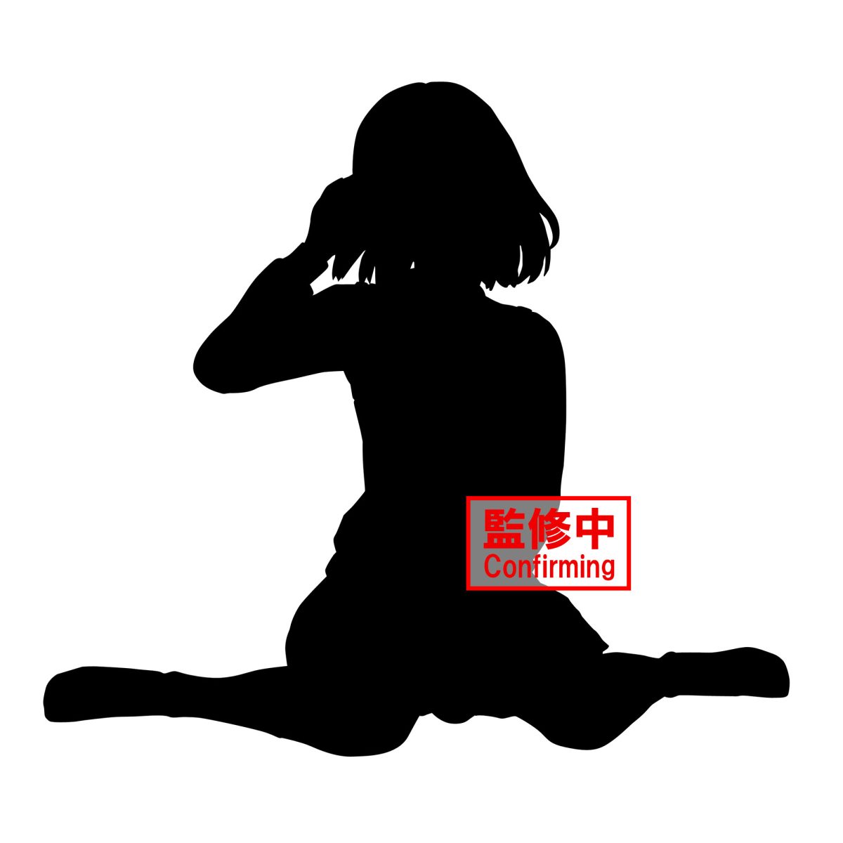 (OSHI NO KO) Break time collection-Akane Kurokawa-