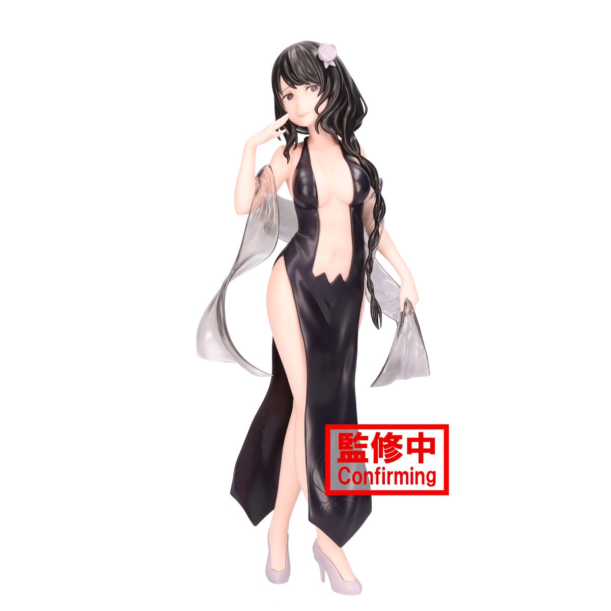 Re:ZERO -Starting Life in Another World- GLITTER&GLAMOURS-ELSA GRANHIERT-