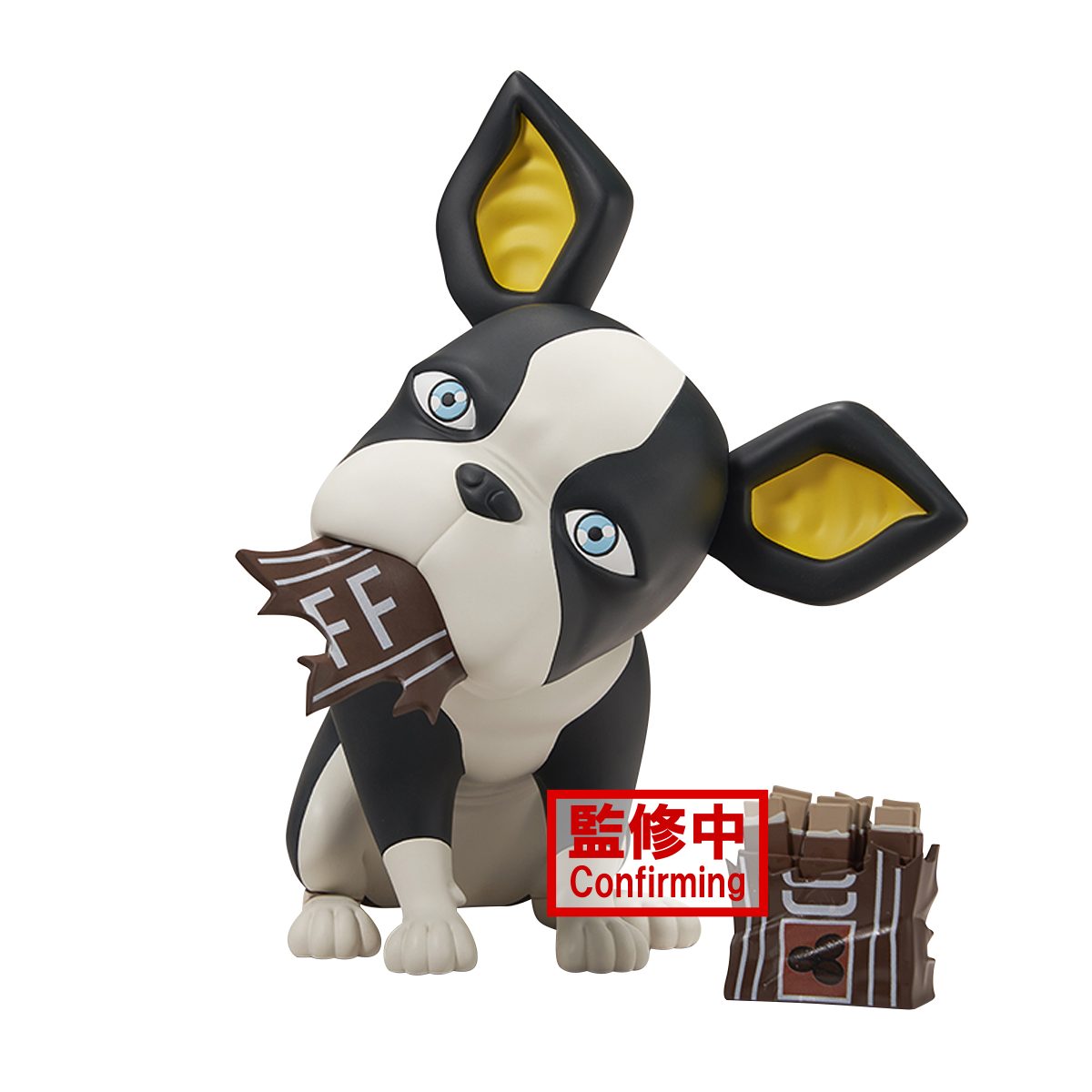 JoJo’s Bizarre Adventure: Stardust Crusaders SOFVIMATES - IGGY - vol.2