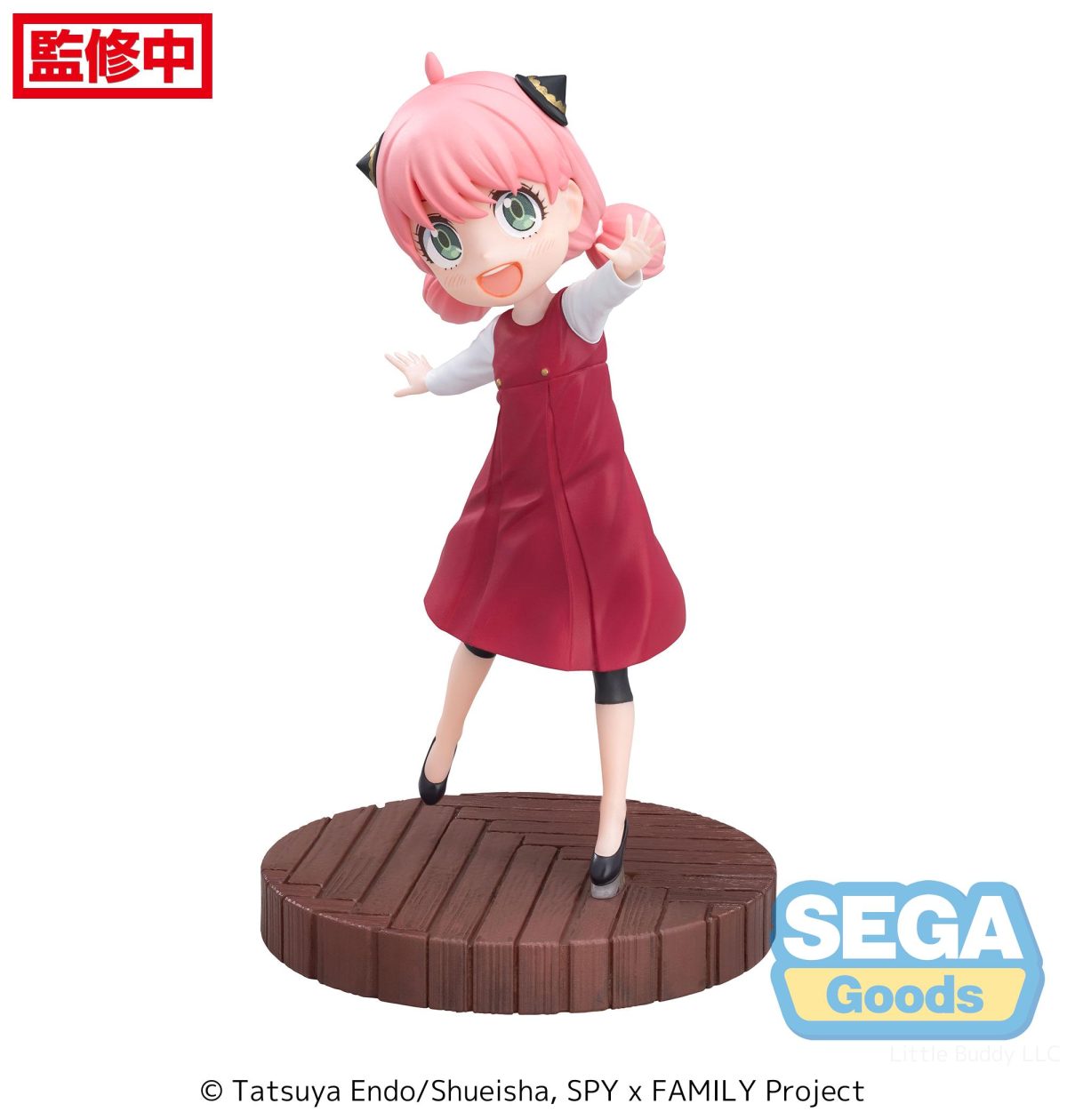Luminasta SPY x FAMILY Anya Forger Season 1 Cours 2 ED Coordination Ver.