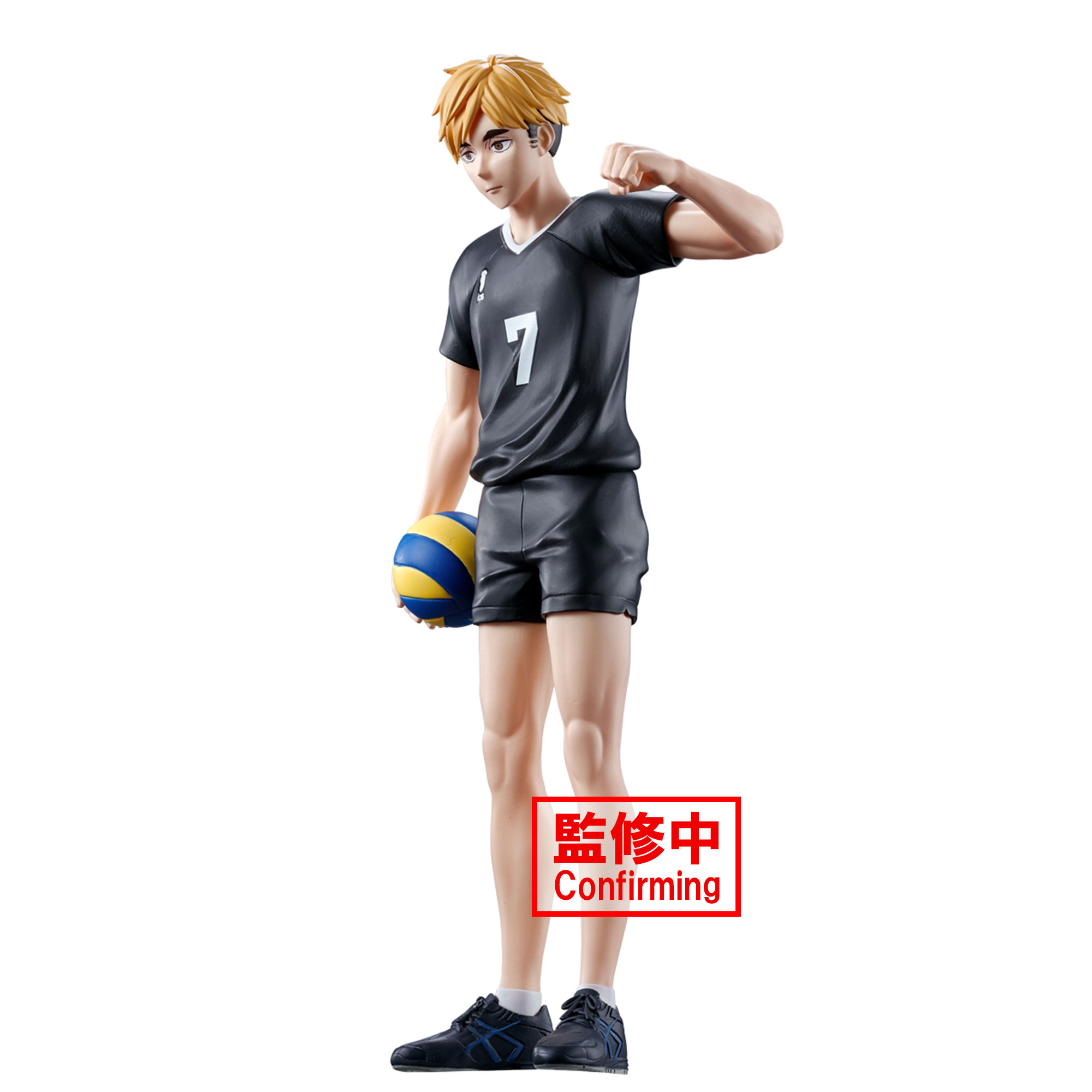 Atsumi Haikyu!! Atsumu Miya Figure | Little Buddy Toys