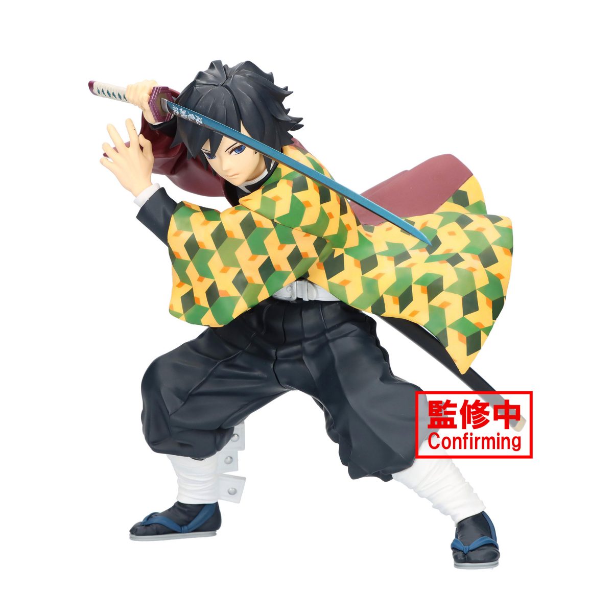 Demon Slayer: Kimetsu No Yaiba Maximatic The Giyu Tomioka