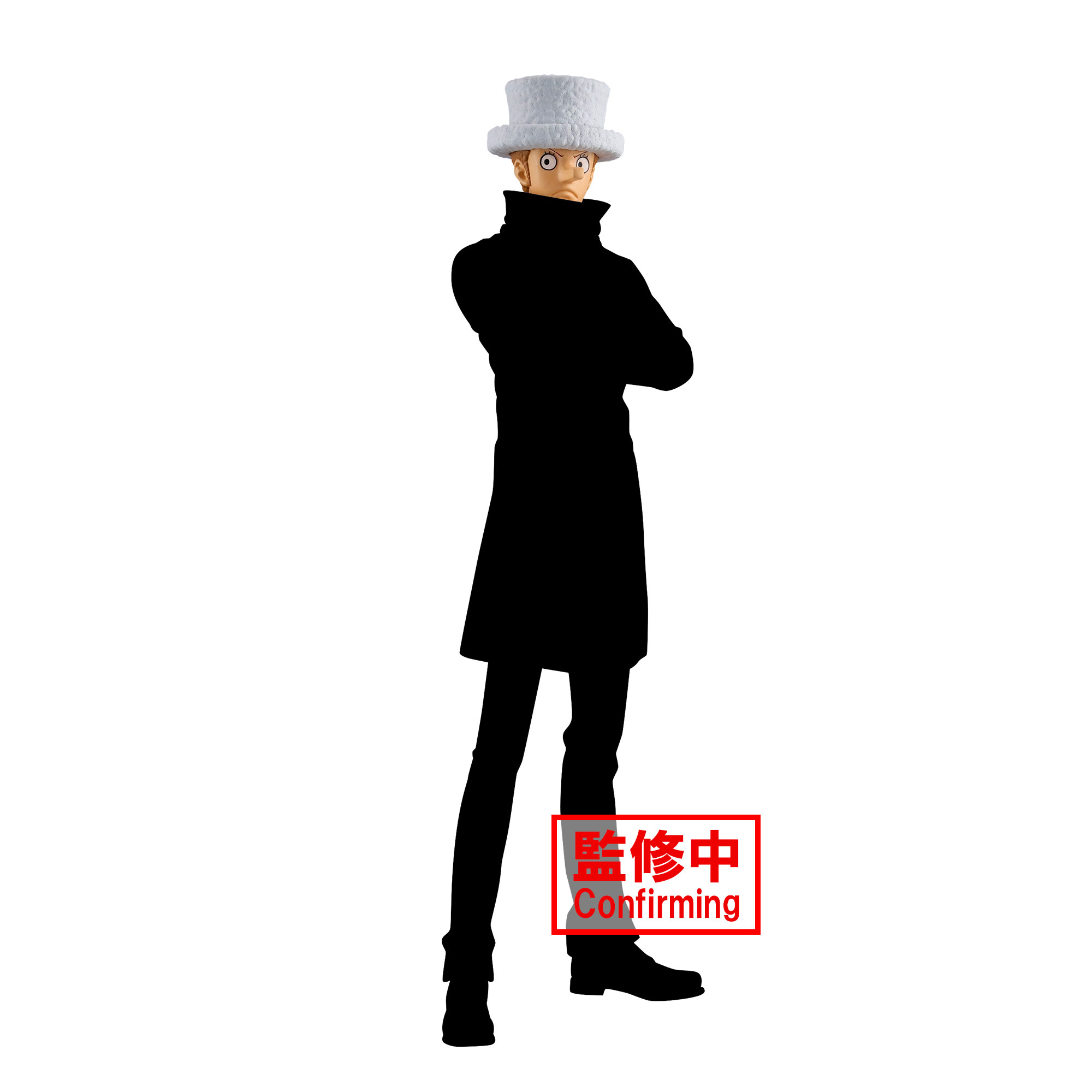 Amazon.co.jp: ワンピース DXF THE GRANDLINE SERIES KAKU カク