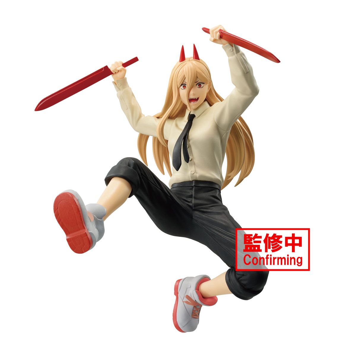 CHAINSAW MAN VIBRATION STARS -POWER- II