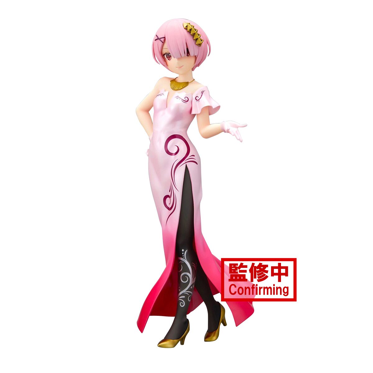 Re:ZERO -Starting Life in Another World- GLITTER & GLAMOURS-RAM-Another color ver.