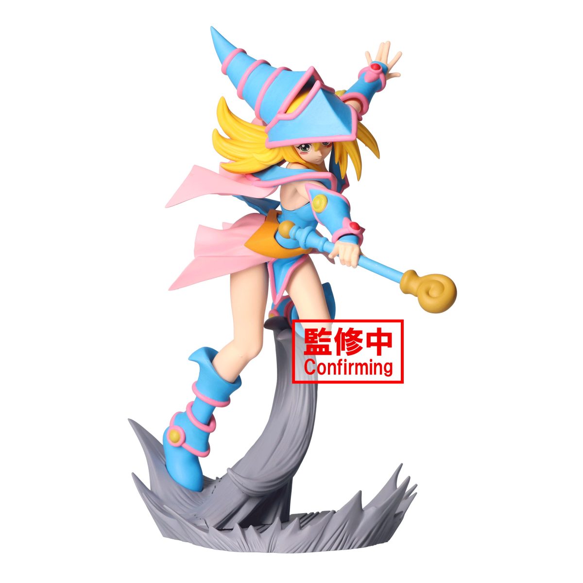 Yu-Gi-Oh! SENKOZEKKEI -Dark Magician Girl-
