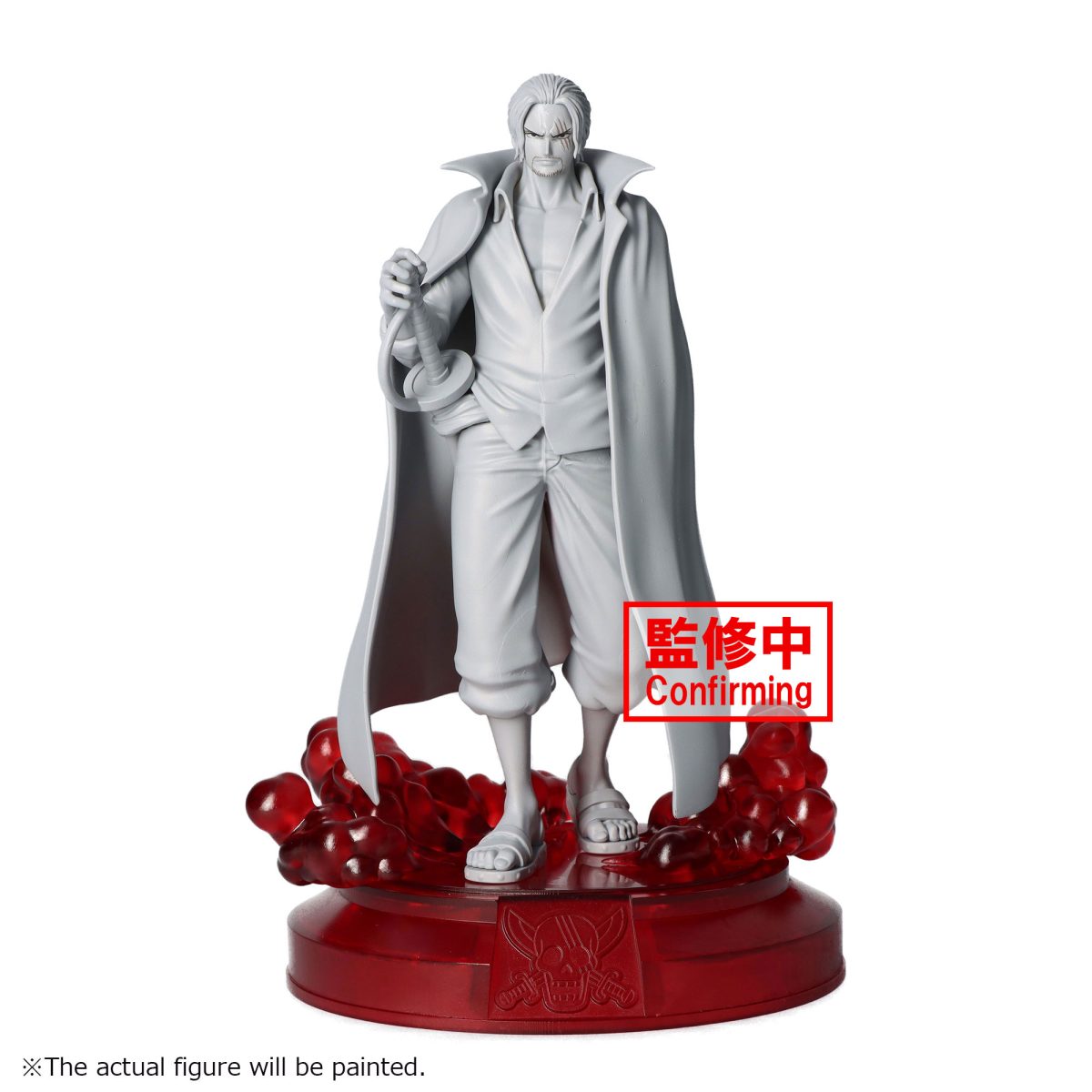 ONE PIECE THE SHUKKO -SHANKS-