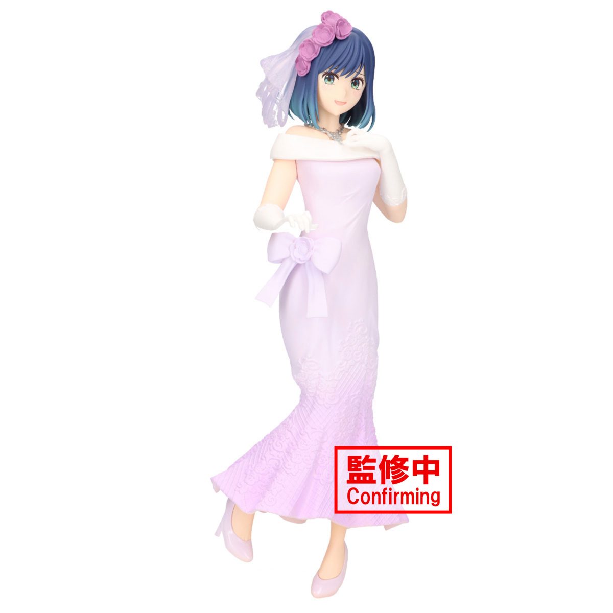 [OSHI NO KO]  Akane Kurokawa - BRIDAL DRESS - FIGURE