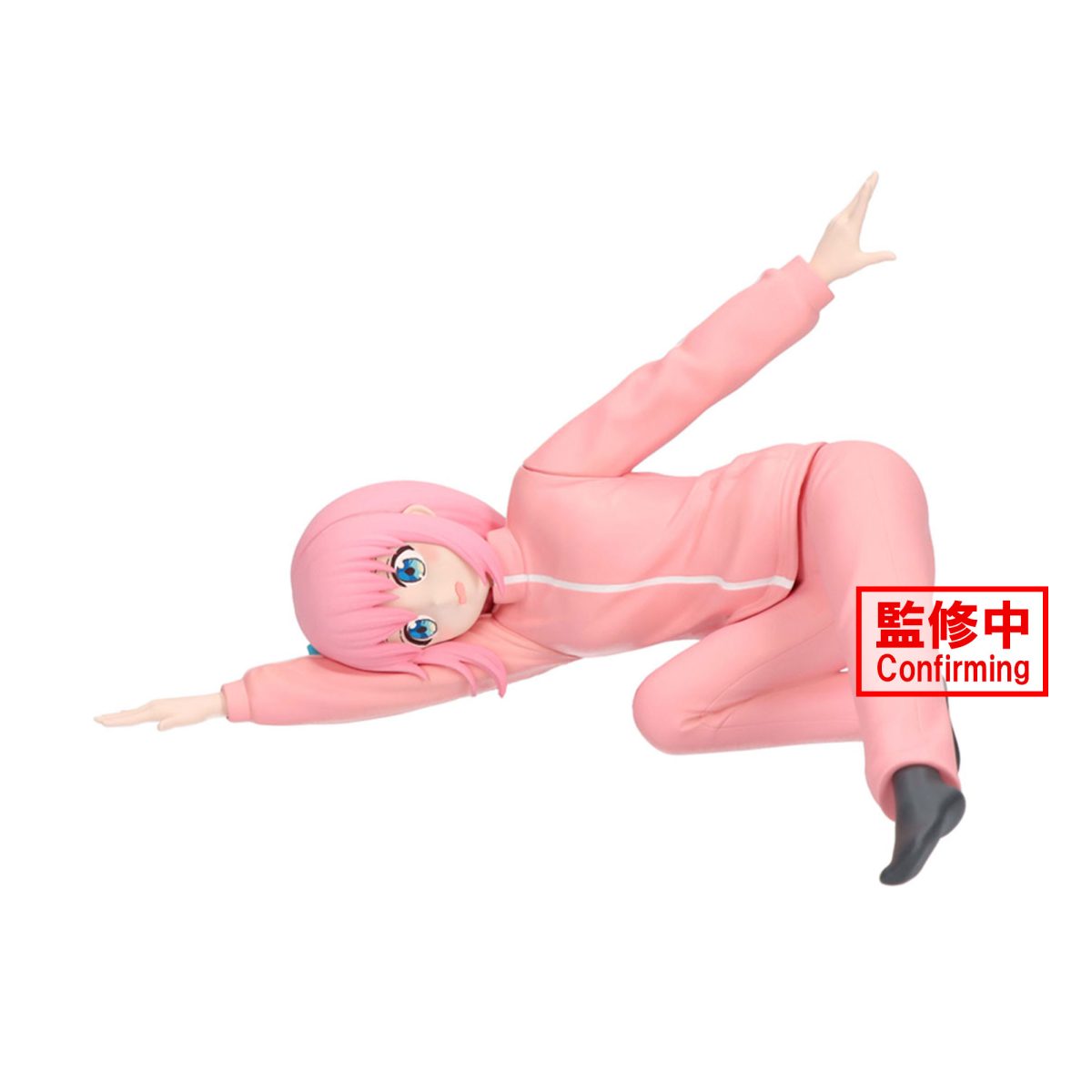 BOCCHI THE ROCK! Hitori Gotoh FIGURE vol.2