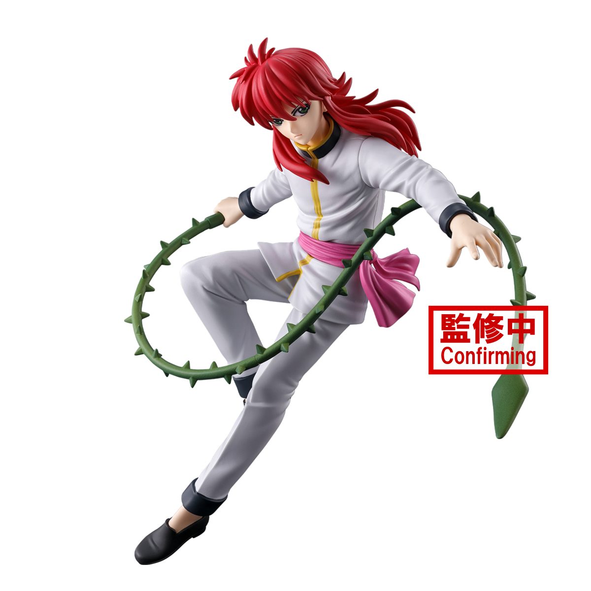 YU YU HAKUSHO FIGURE-ANKOKU BUJUTSUKAI-KURAMA