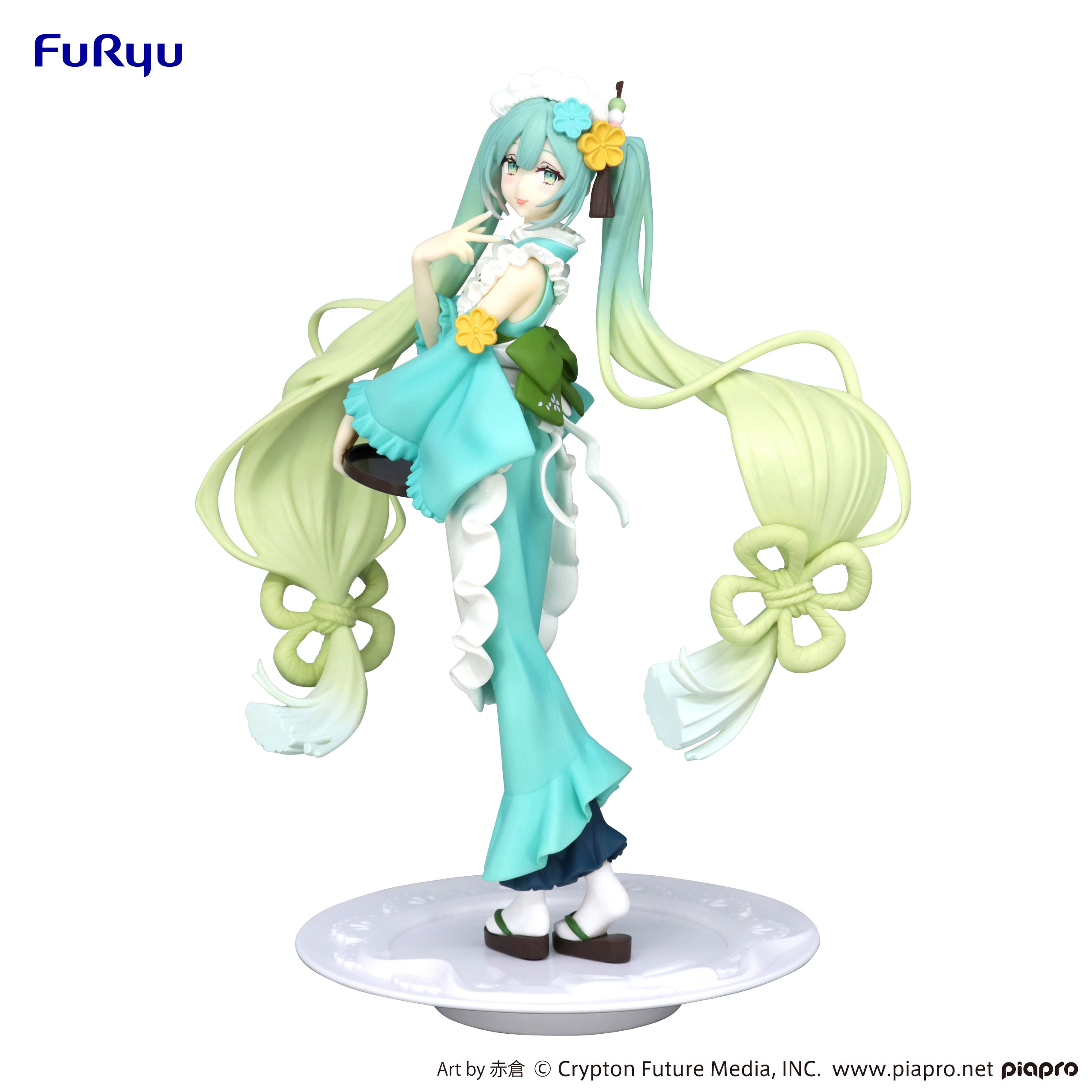 miku Amazon.com: SEGA Hatsune Miku Project Diva Arcade Future