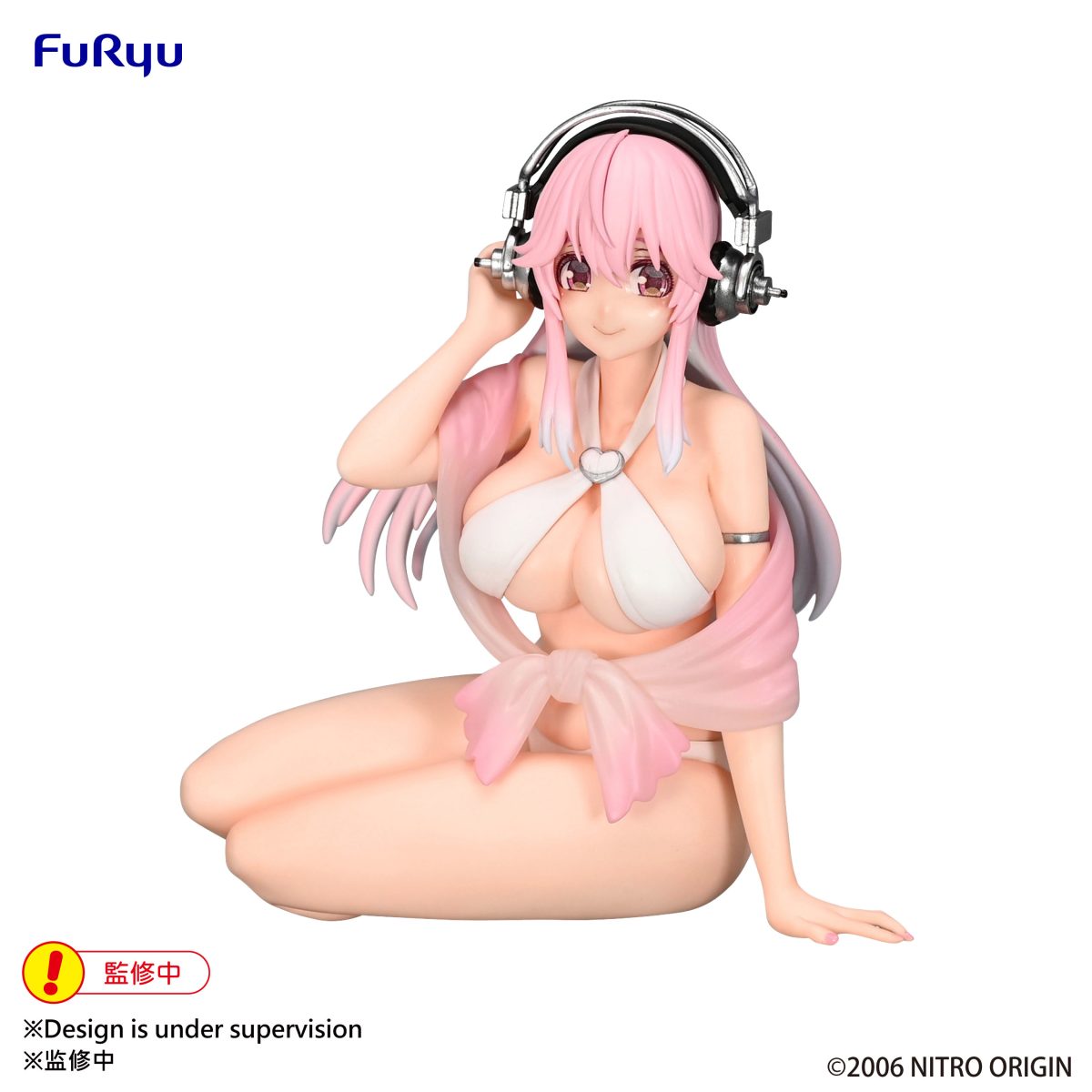 SUPER SONICO - Noodle Stopper Figure -Summer Memories ver.-