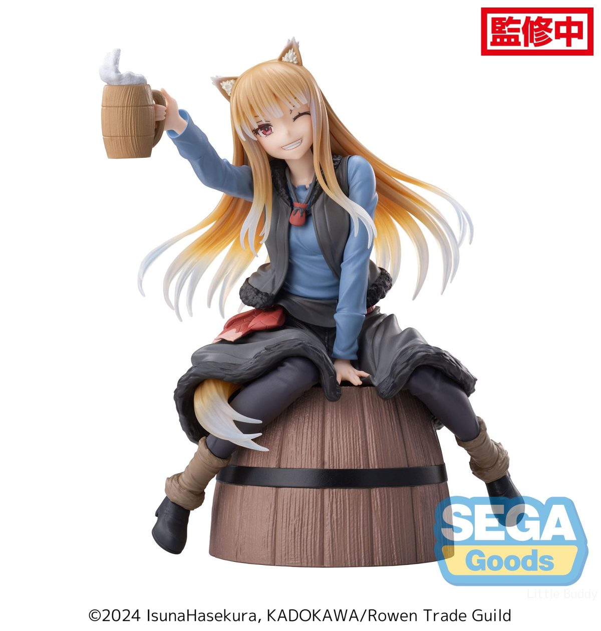 Luminasta Spice and Wolf: MERCHANT MEETS THE WISE WOLF - Holo