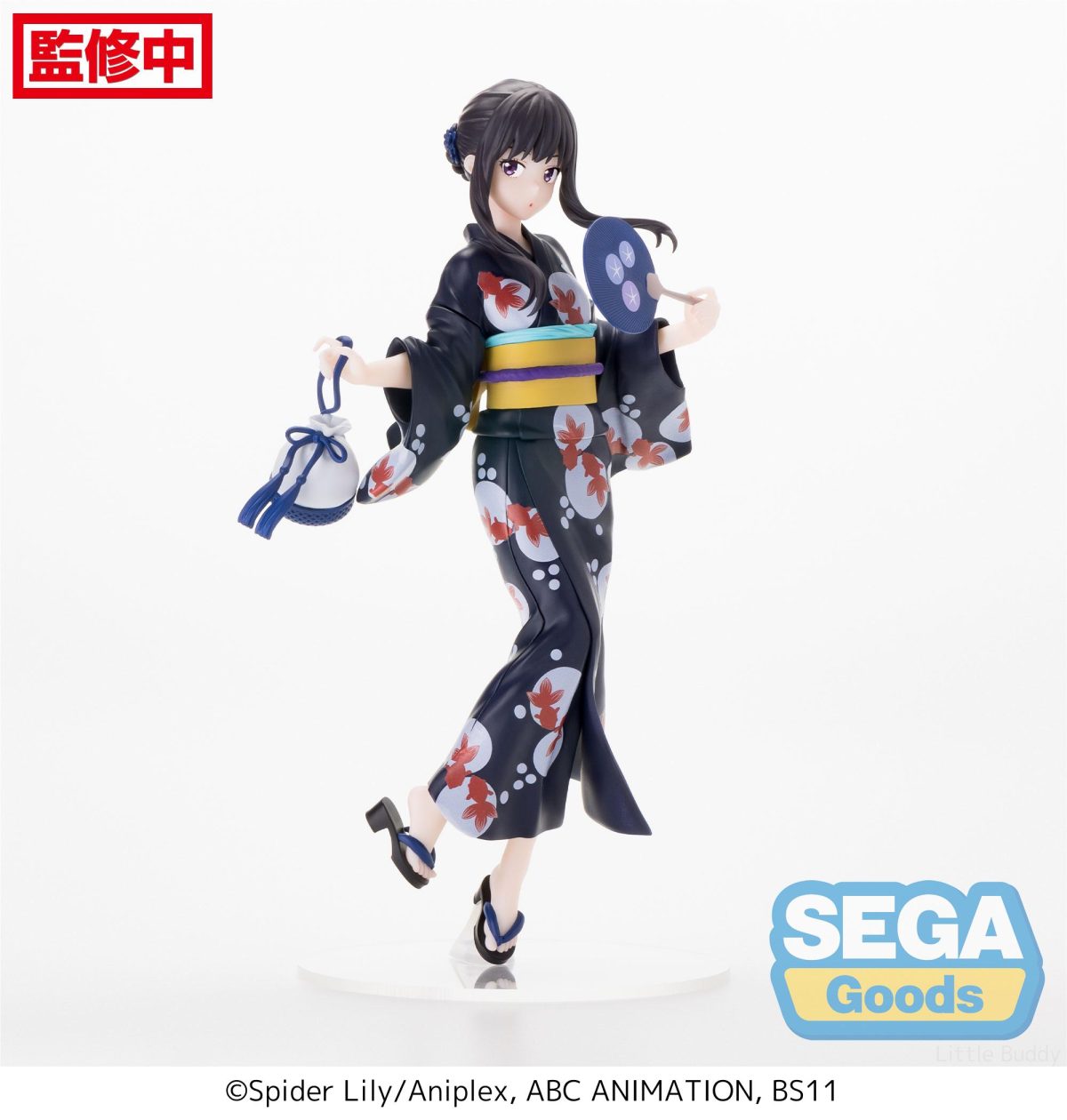 Luminasta Lycoris Recoil - Takina Inoue - Going out in a yukata