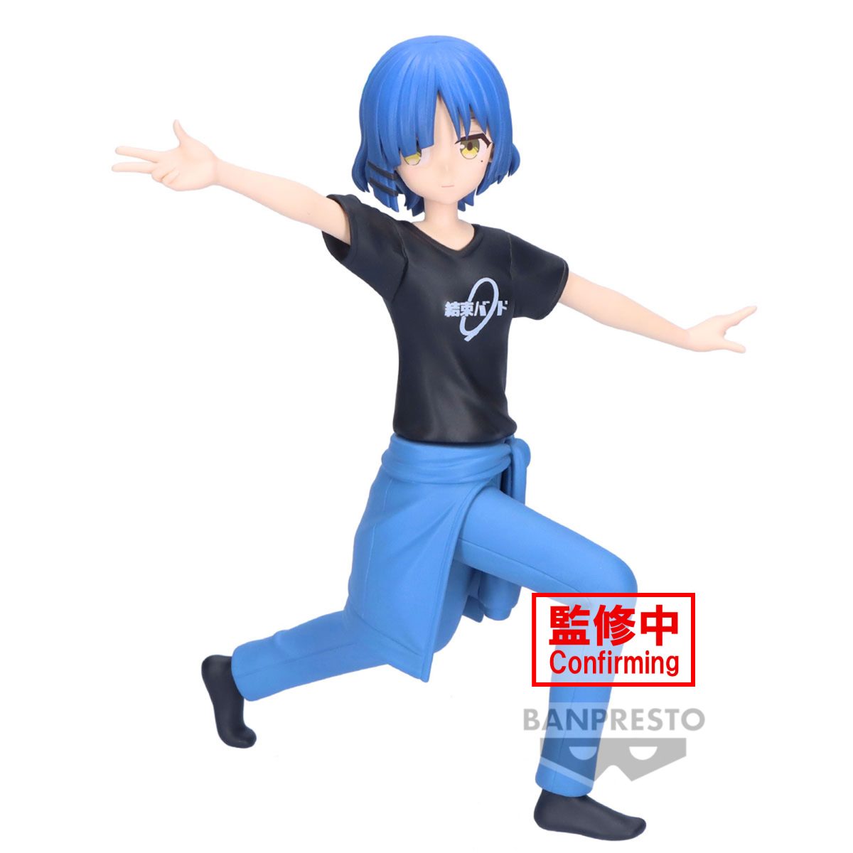 BOCCHI THE ROCK! Ryo Yamada FIGURE vol.2