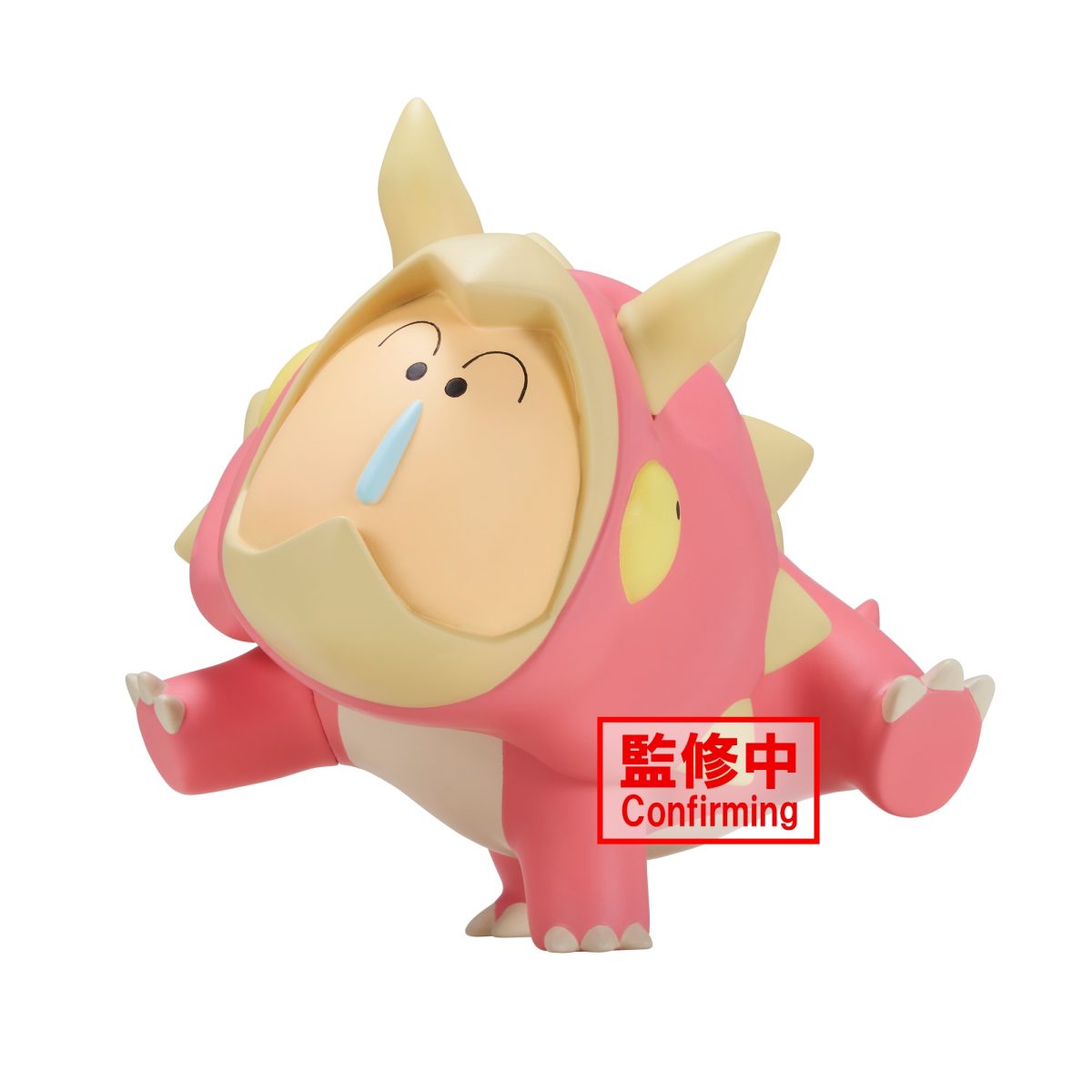 Crayon Shinchan the Movie: Our Dinosaur Diary Kasukabe Boueitai FIGURE vol.3(B:Triceratops Bochan)