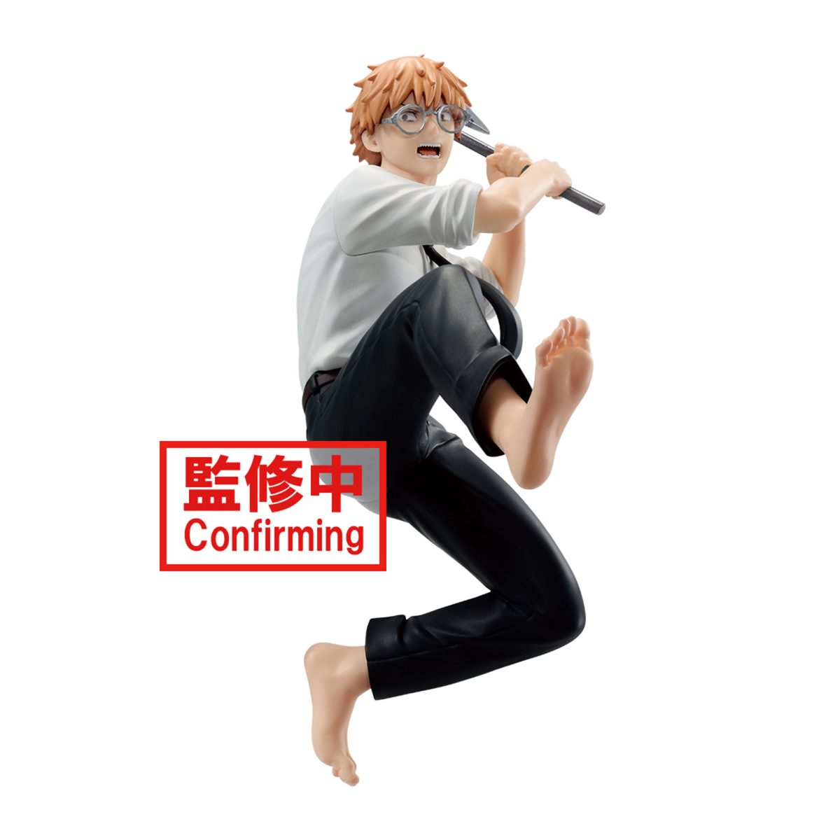 CHAINSAW MAN VIBRATION STARS -DENJI-