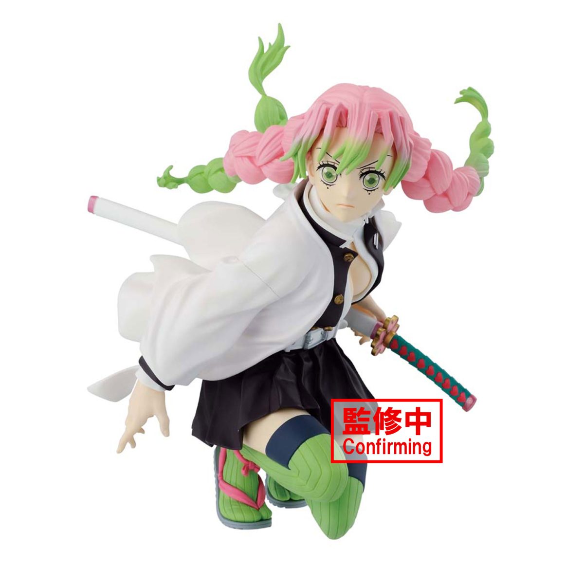 Demon Slayer: Kimetsu no Yaiba MAXIMATIC THE Mitsuri Kanroji