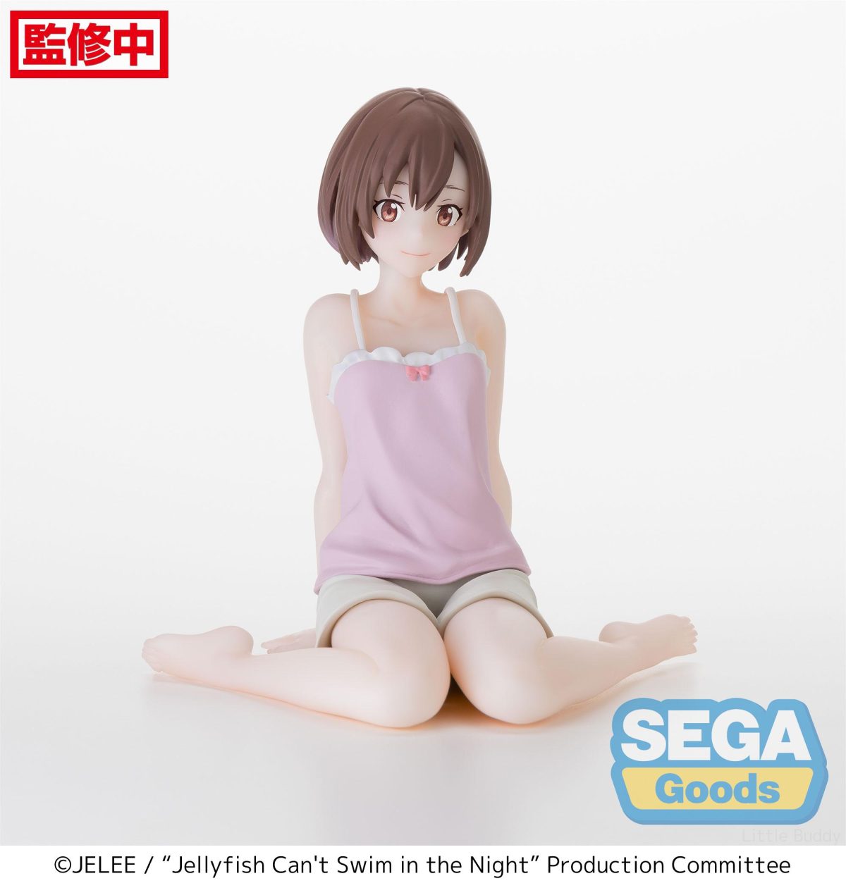 -Jellyfish Can't Swim in the Night- PM Perching Figure -Mahiru Kouzuki-