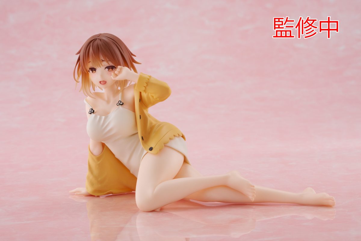 Atelier Ryza: Ever Darkness & the Secret Hideout Desktop Cute Figure - Ryza (Nightwear Ver.)