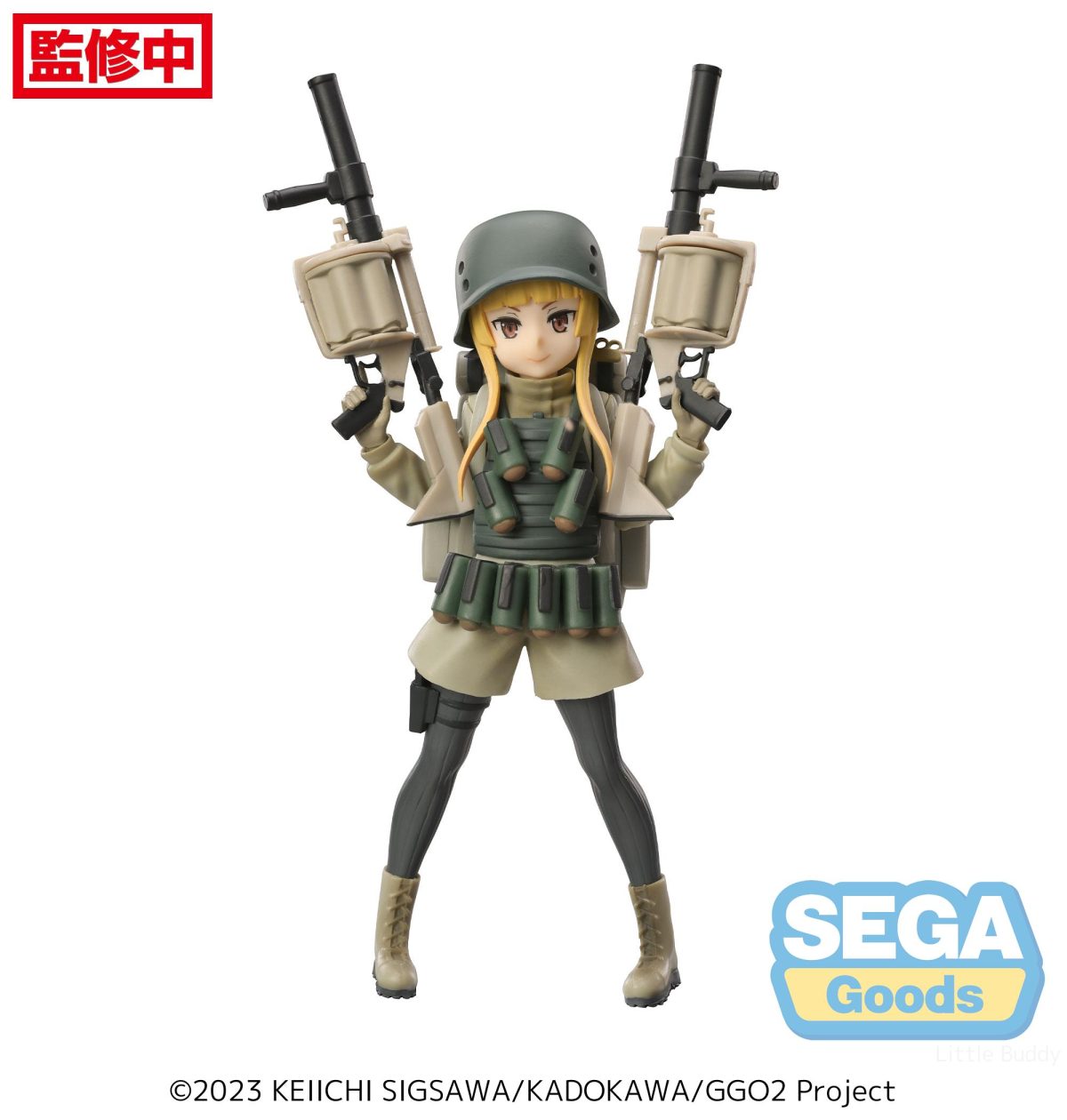 Luminasta -SAO Alternative: Gun Gale Online- -Fukaziroh-