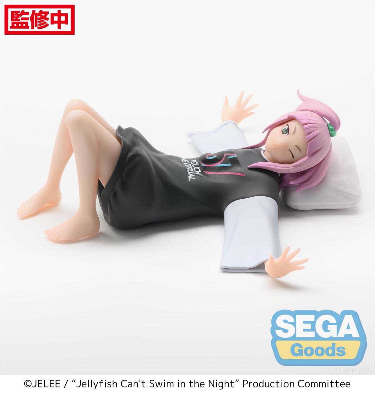 -Jellyfish Can't Swim in the Night- PM Perching Figure -Kiui Watase-