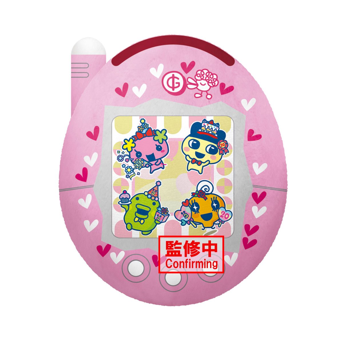 Tamagotchi Connection V3 SUPER BIG PLUSH - 20th Anniversary! -