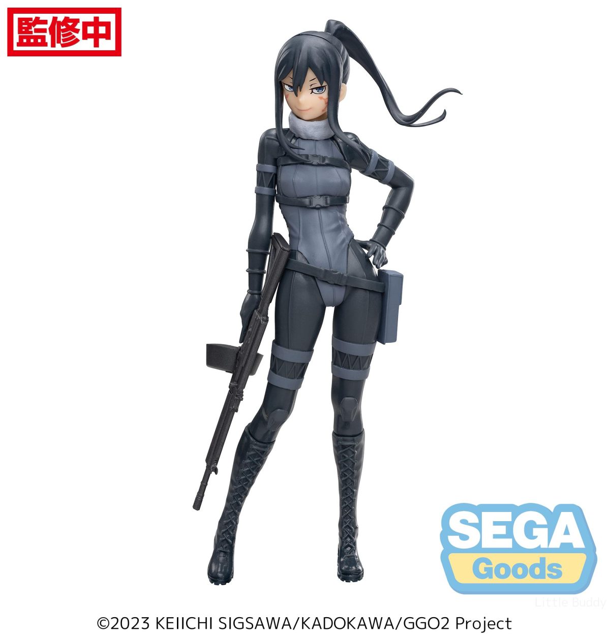 Luminasta SAO Alternative: Gun Gale Online Pitohui