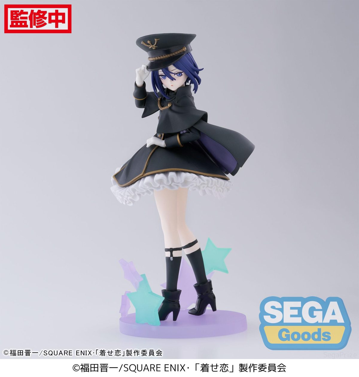 Luminasta KISEKOI SAJUNA.I BLACKLILY