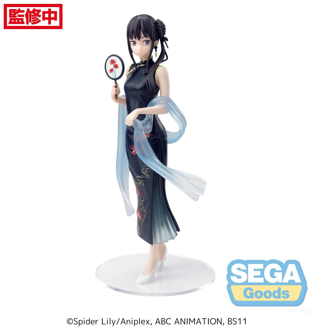 Luminasta Lycoris Recoil Takina Inoue - China Style