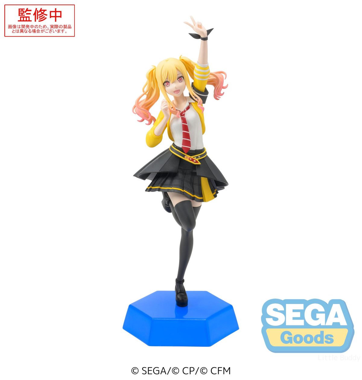 Desktop x Decorate Collections HATSUNE MIKU: COLORFUL STAGE! Tenma Saki