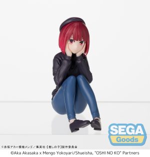 -OSHI NO KO- PM Perching Figure -Kana Arima- -In Training-