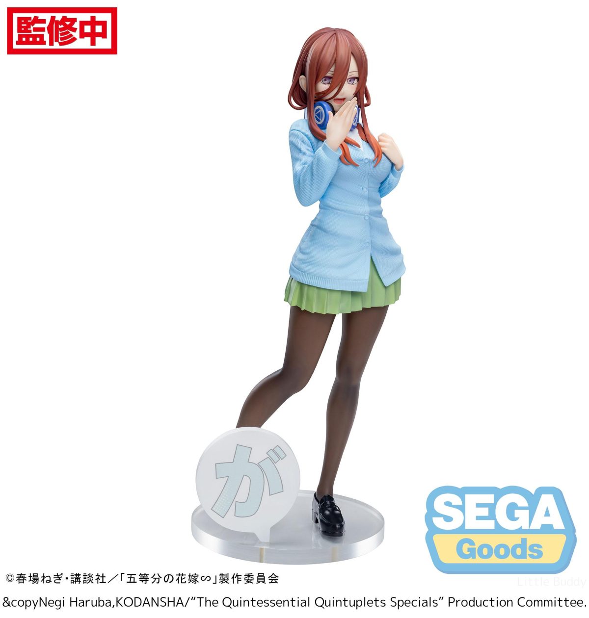 Luminasta The Quintessential Quintuplets Specials Miku Nakano
