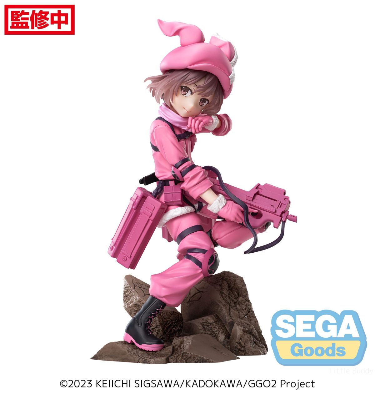 Luminasta -Sword Art Online Alternative: Gun Gale Online II- -LLENN-