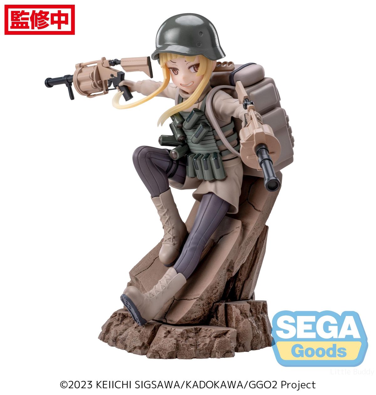 Luminasta Sword Art Online Alternative: Gun Gale Online II Fukaziroh