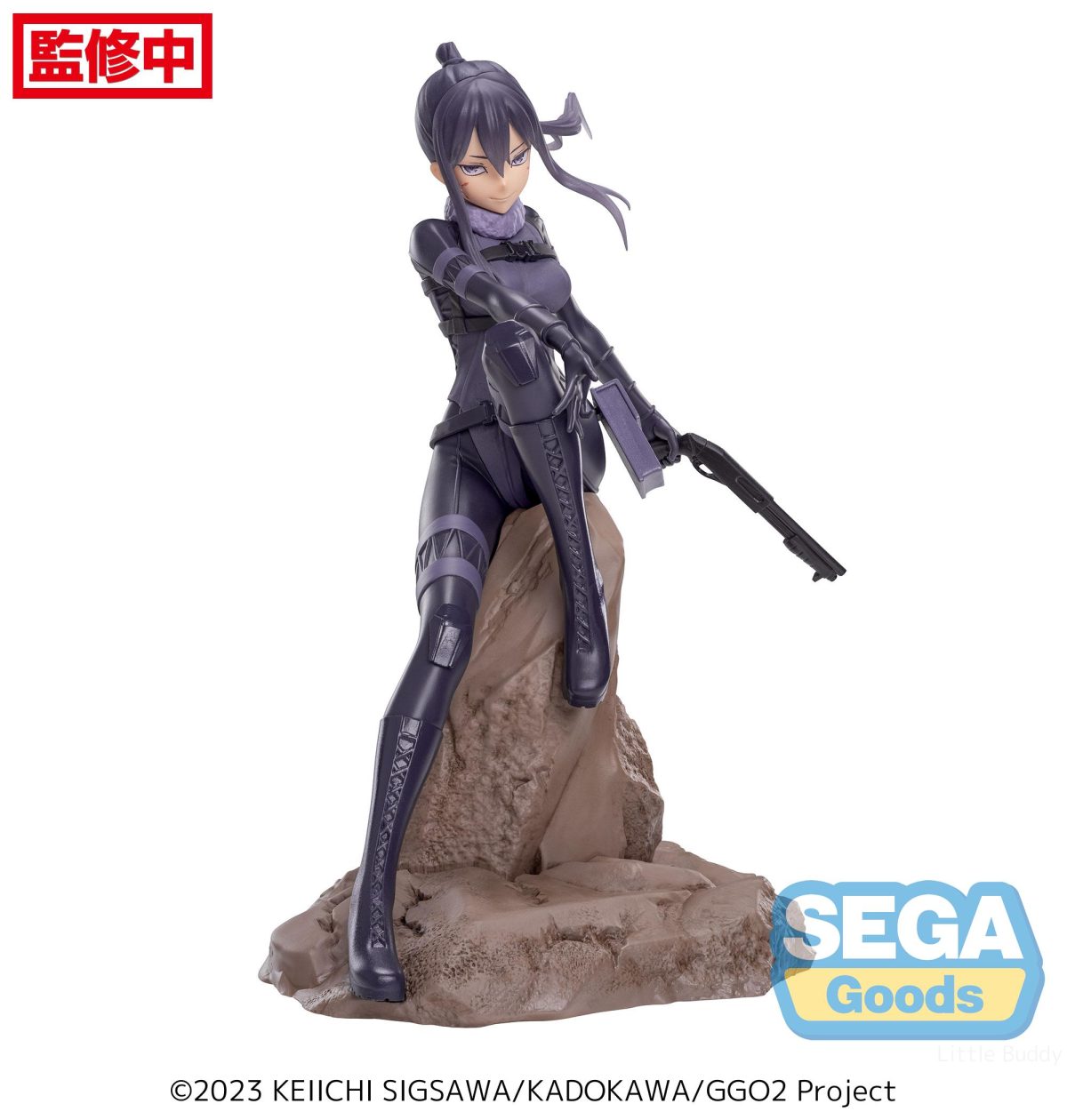 Luminasta Sword Art Online Alternative: Gun Gale Online II PITOHUI