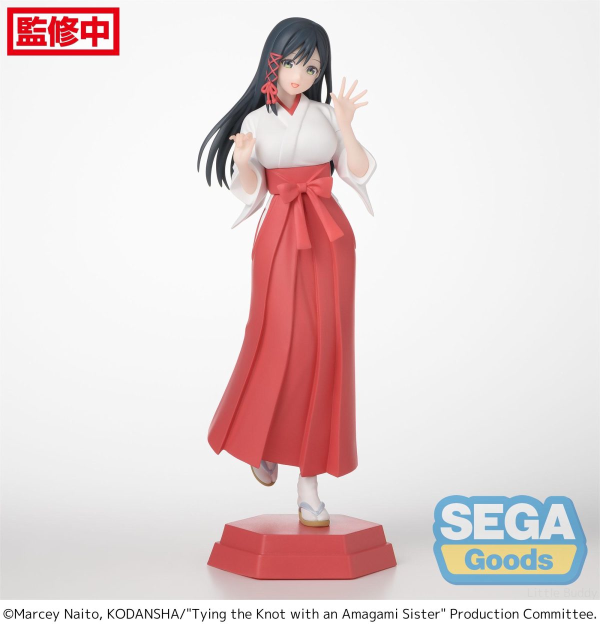 Desktop x Decorate Collections Tying the Knot with an Amagami Sister Yae Amagami