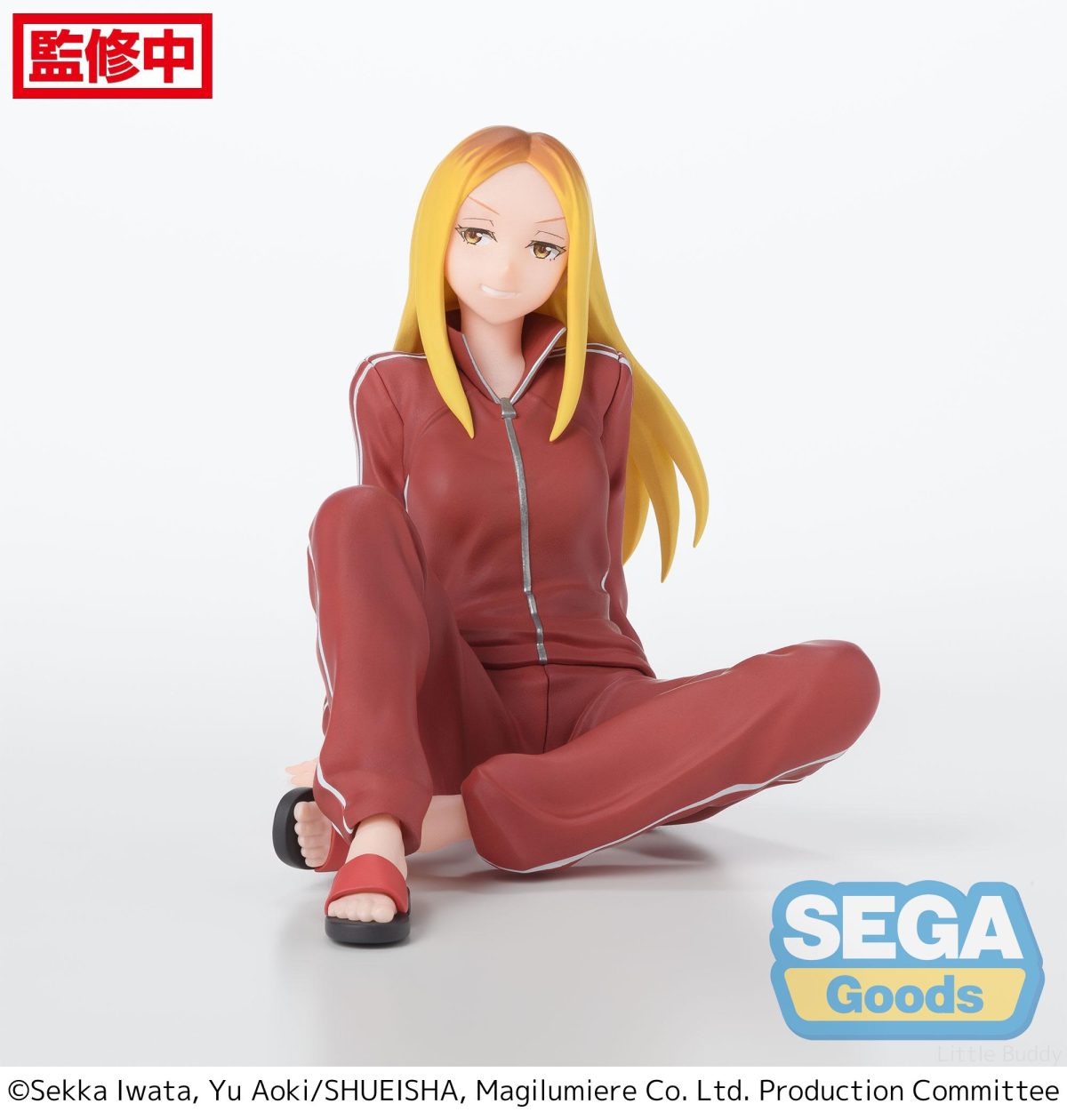 Magilumiere Co. Ltd. PM Perching Figure Hitomi Koshigaya