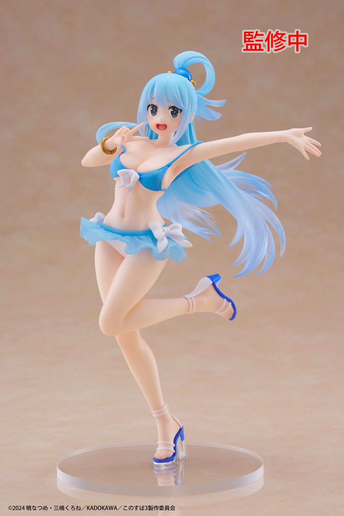 KonoSuba: God's Blessing on This Wonderful World! 3 Coreful Figure - Aqua (Swimwear Ver.)