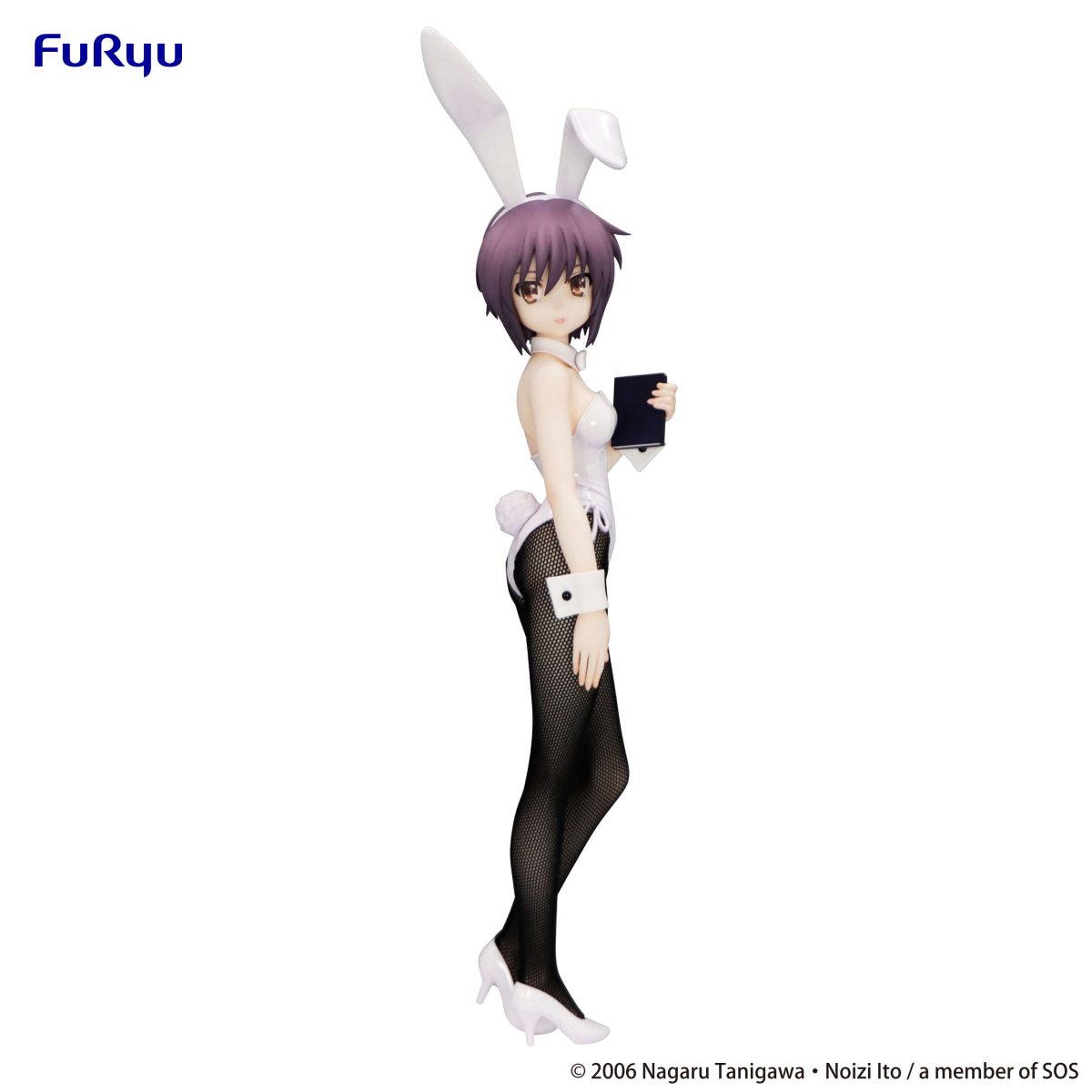 The Melancholy of Haruhi Suzumiya - BiCute Bunnies Figure -Yuki Nagato-